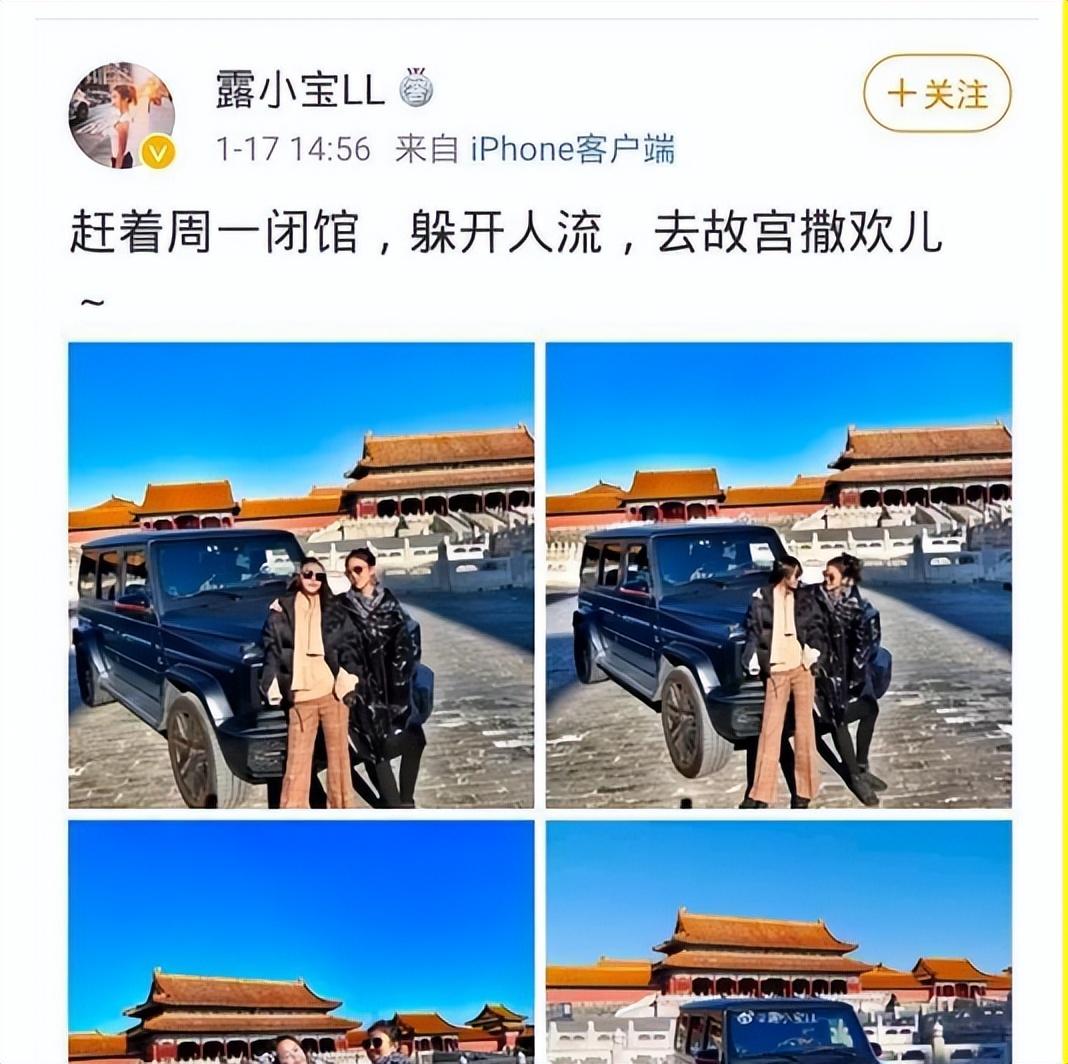 李一桐