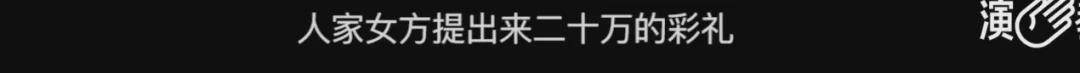 韓雪
