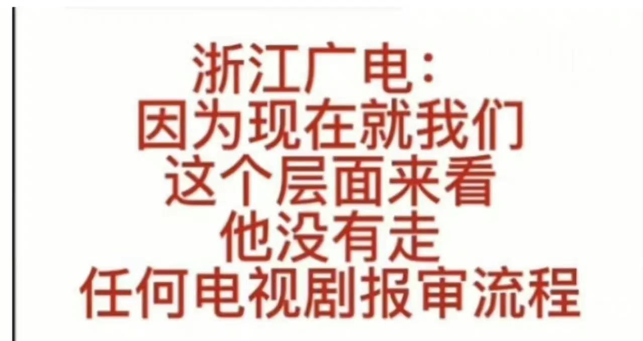 李一桐
