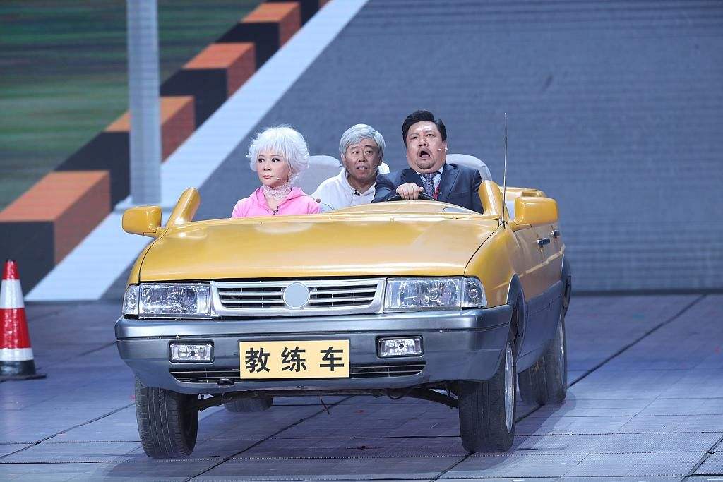 賈冰
