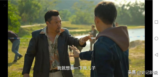 賈冰