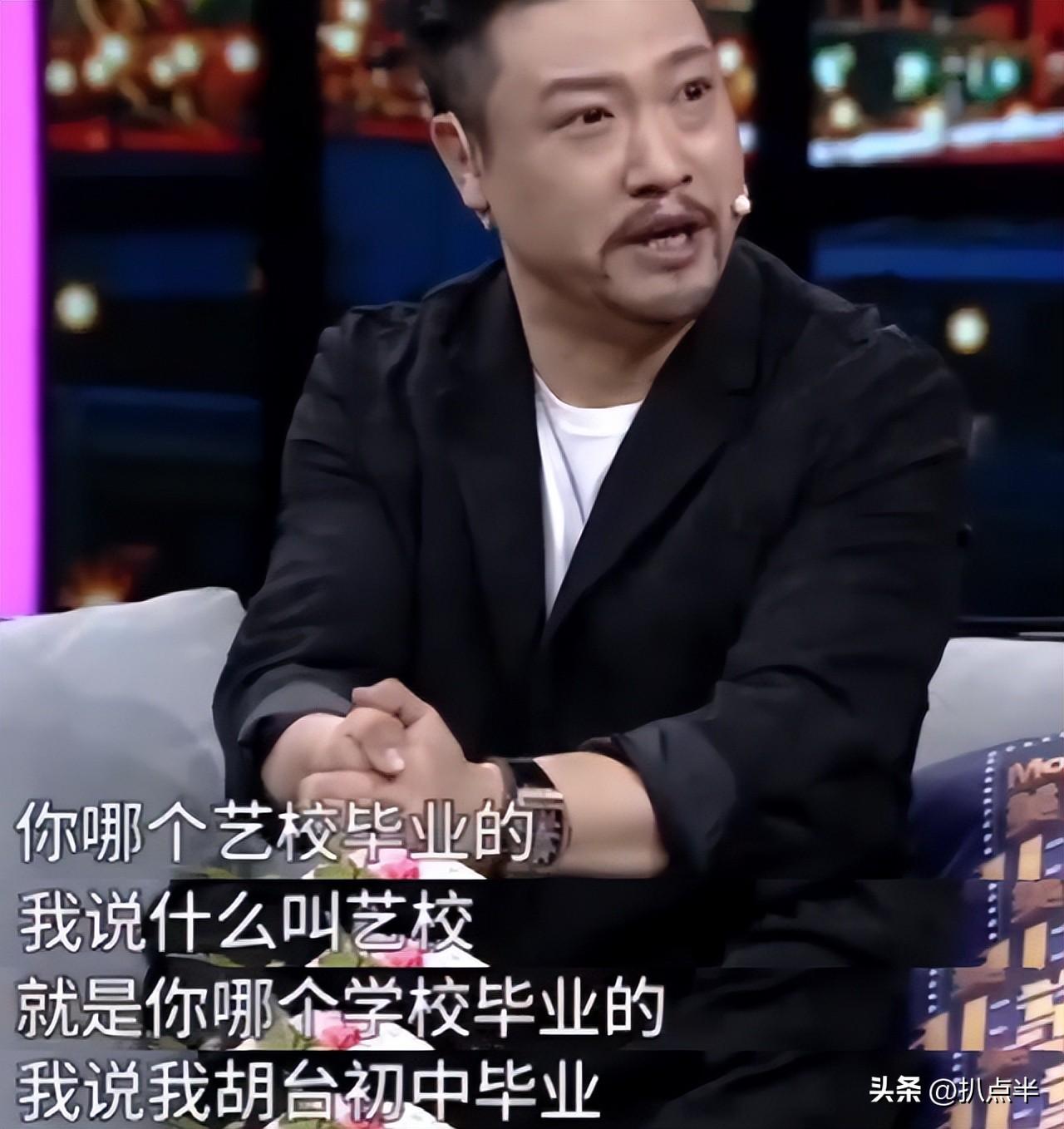賈冰