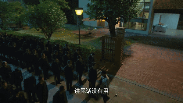 賈冰