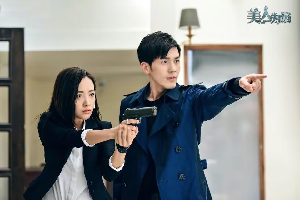 白宇