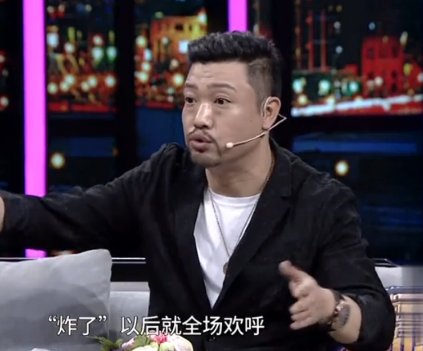 賈冰
