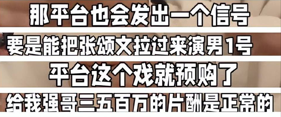 李一桐