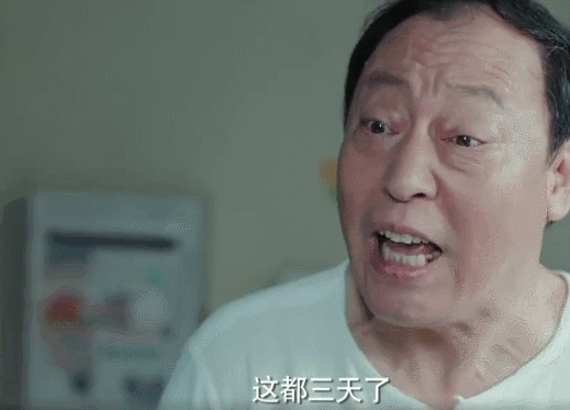 倪大紅