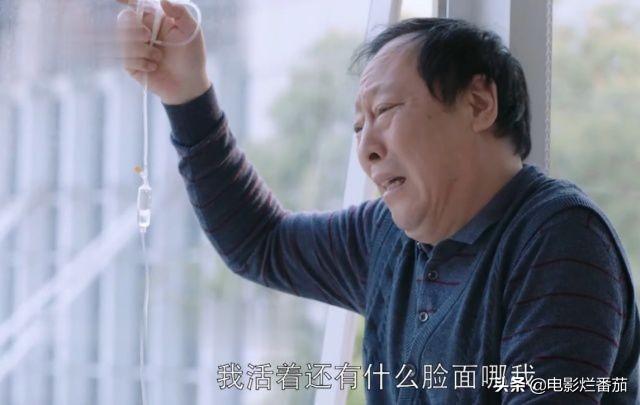 倪大紅