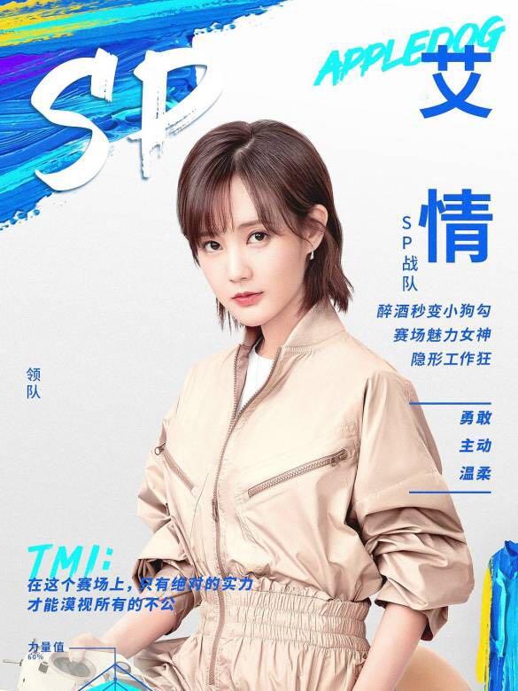 李一桐
