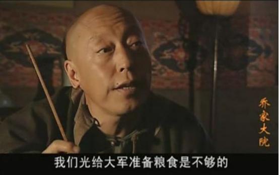 倪大紅