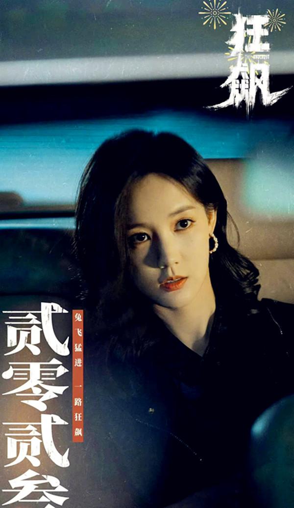 李一桐