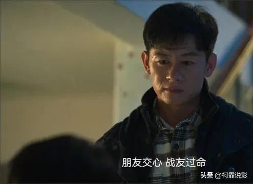 吳剛