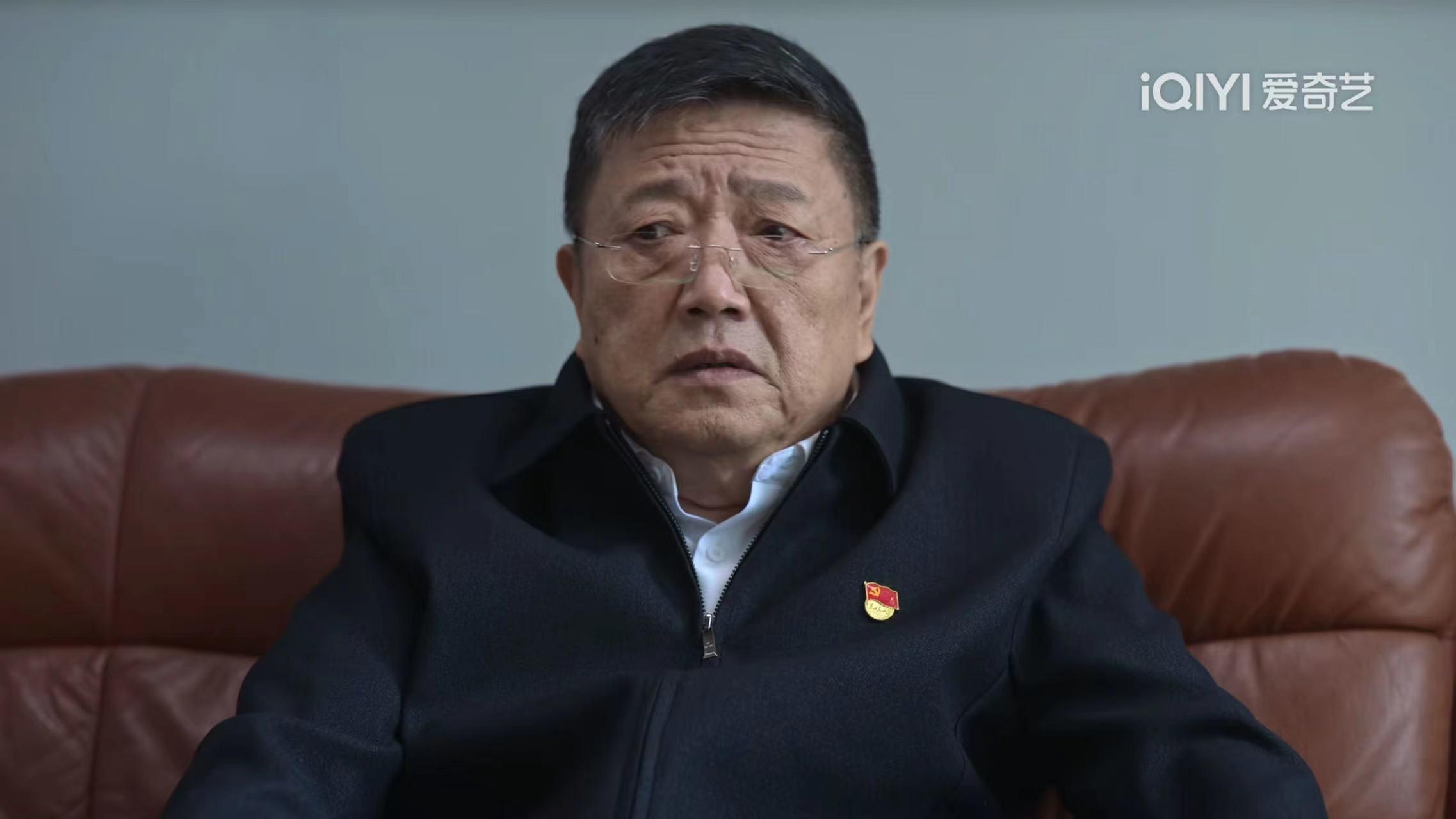 張頌文