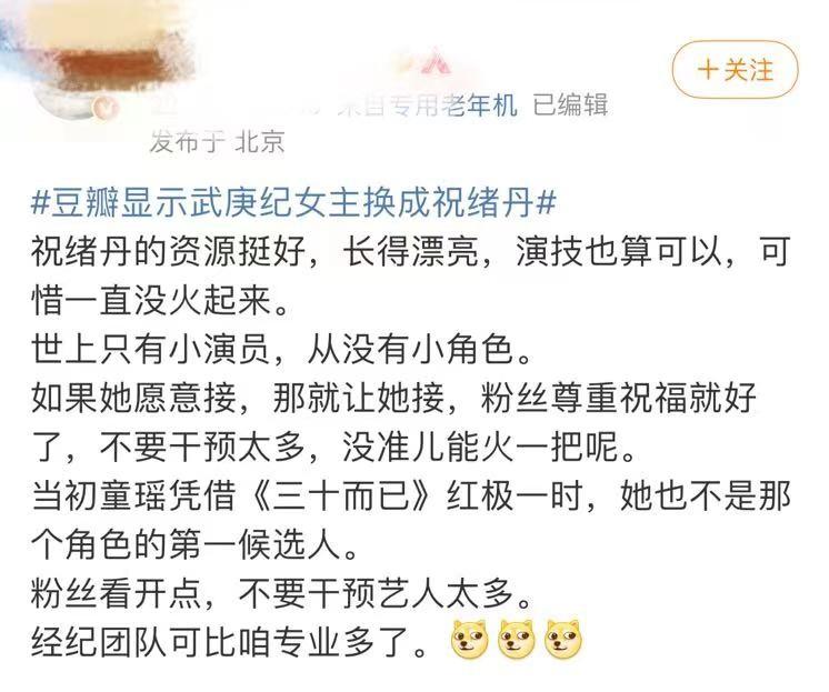 李一桐