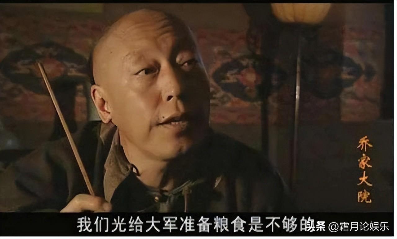 倪大紅