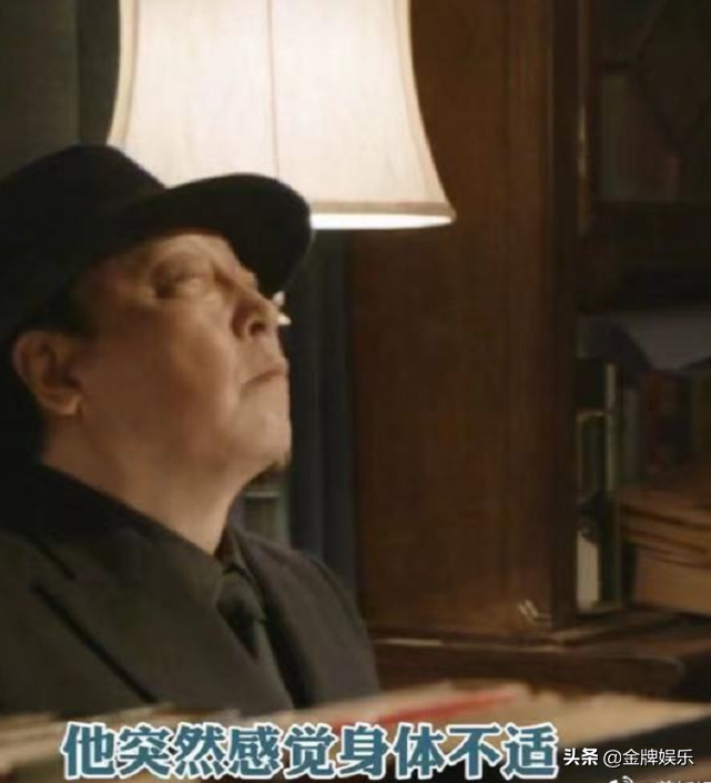 倪大紅