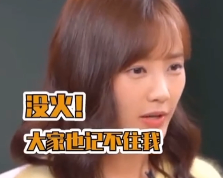 李一桐