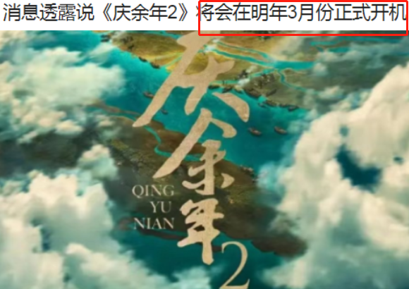 吳剛