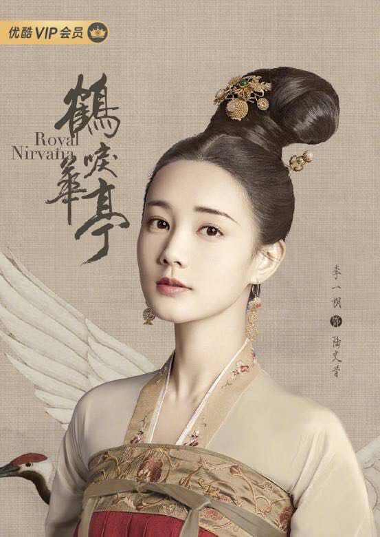 李一桐