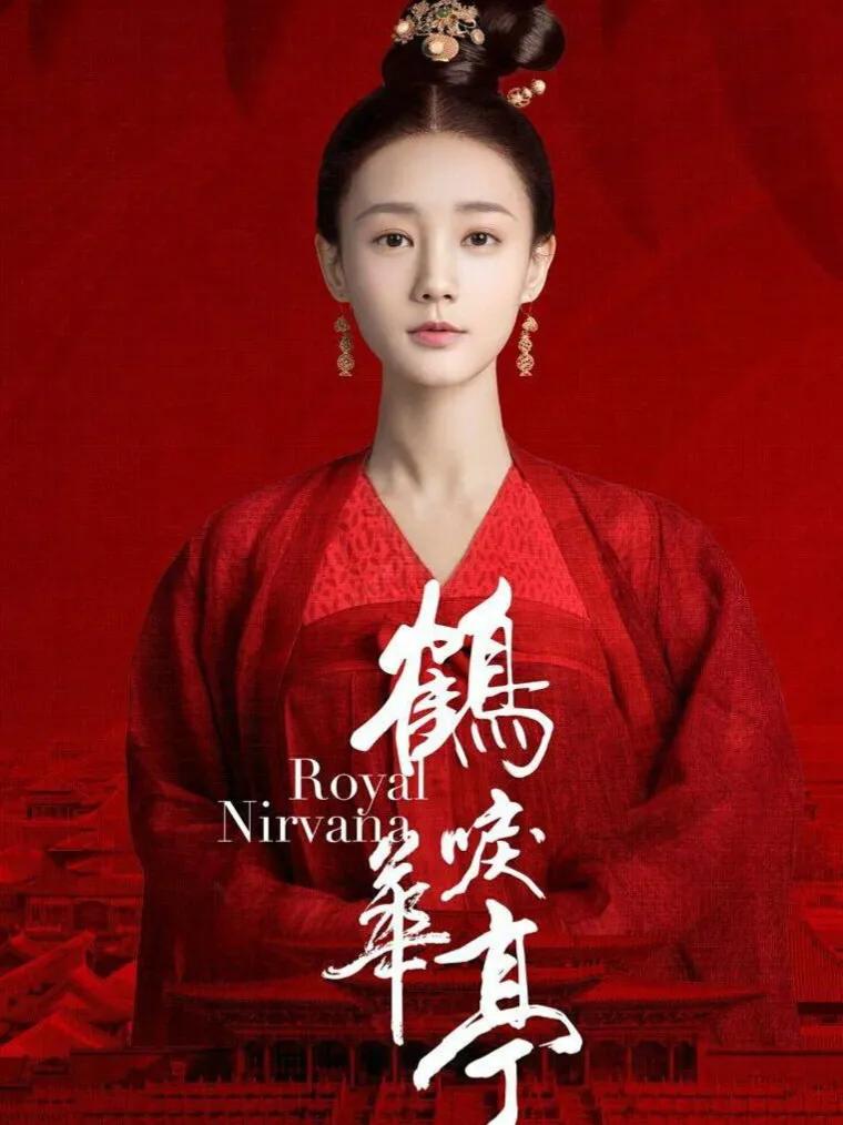 李一桐