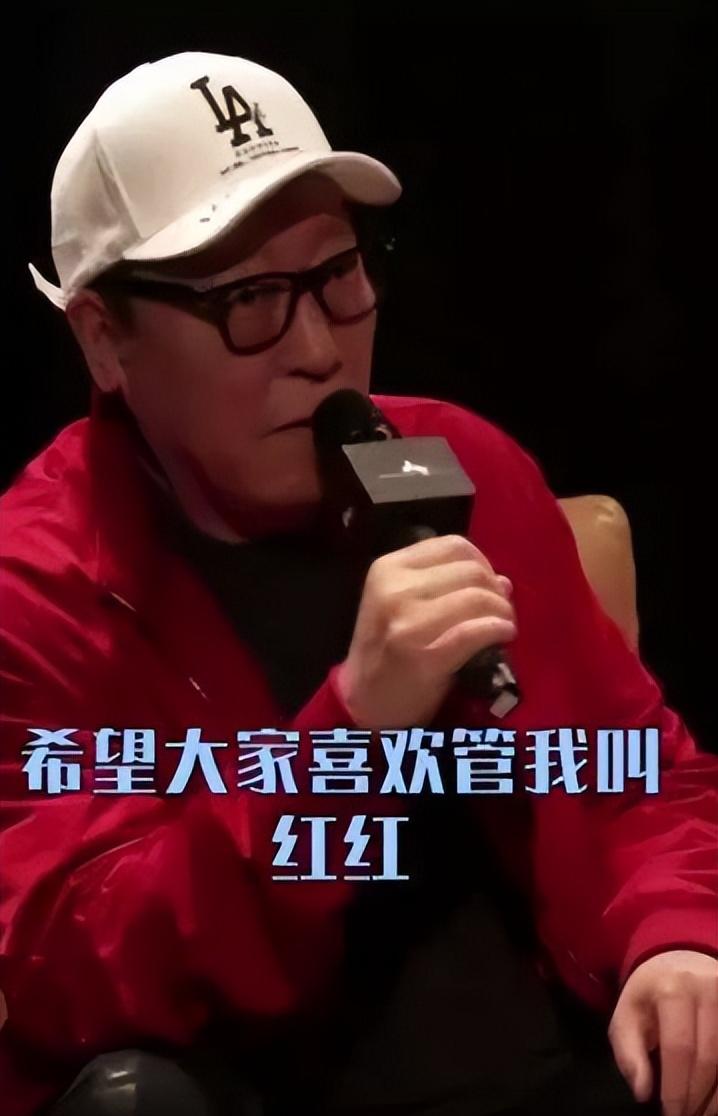 倪大紅