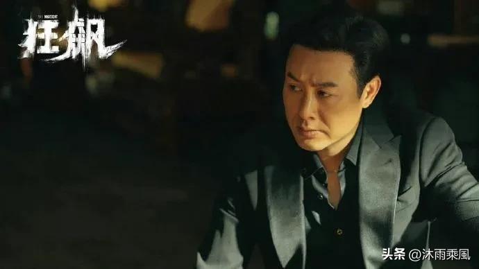 李一桐