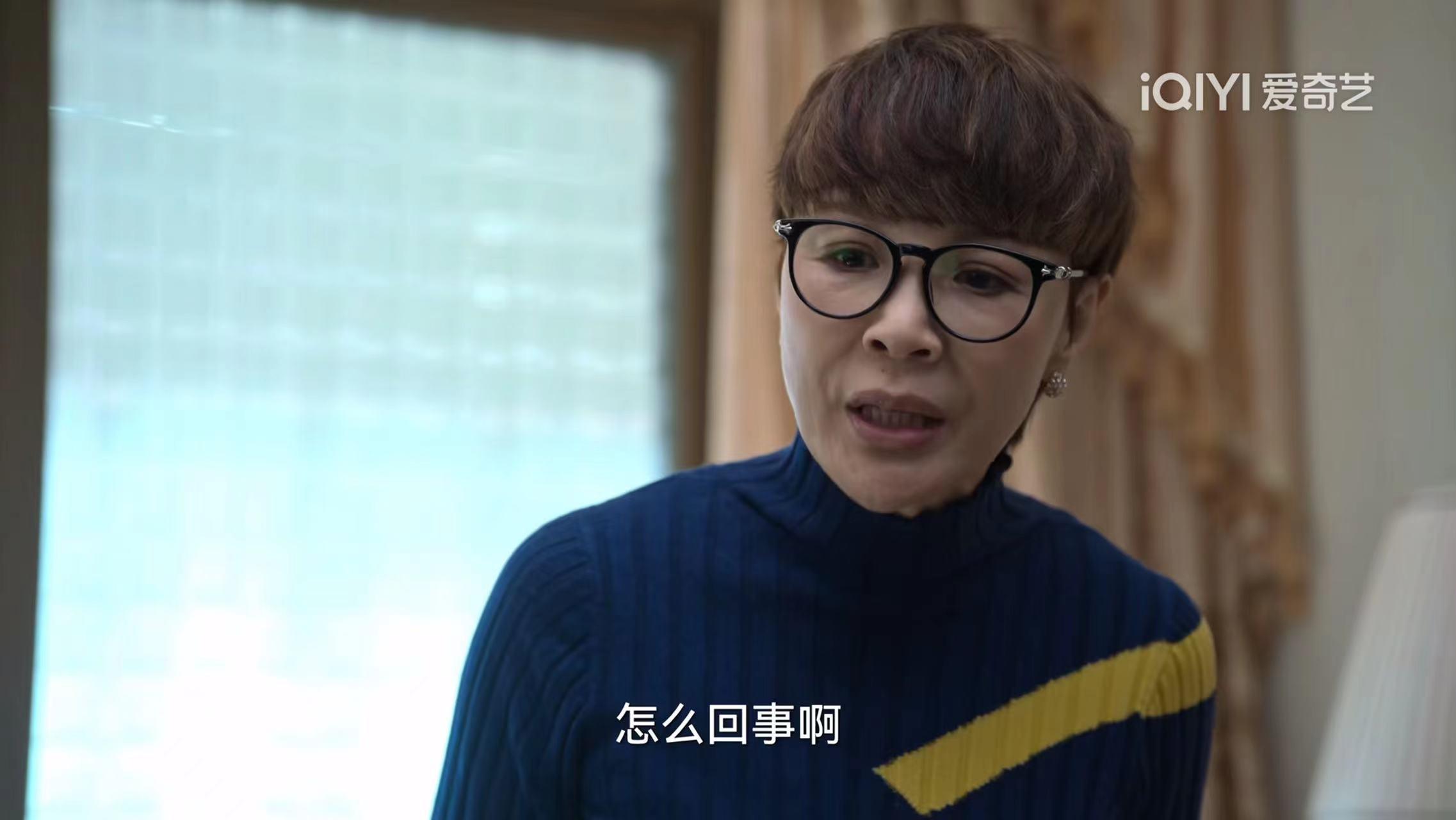張頌文