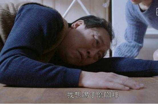 倪大紅