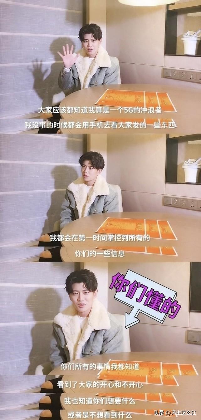 李一桐