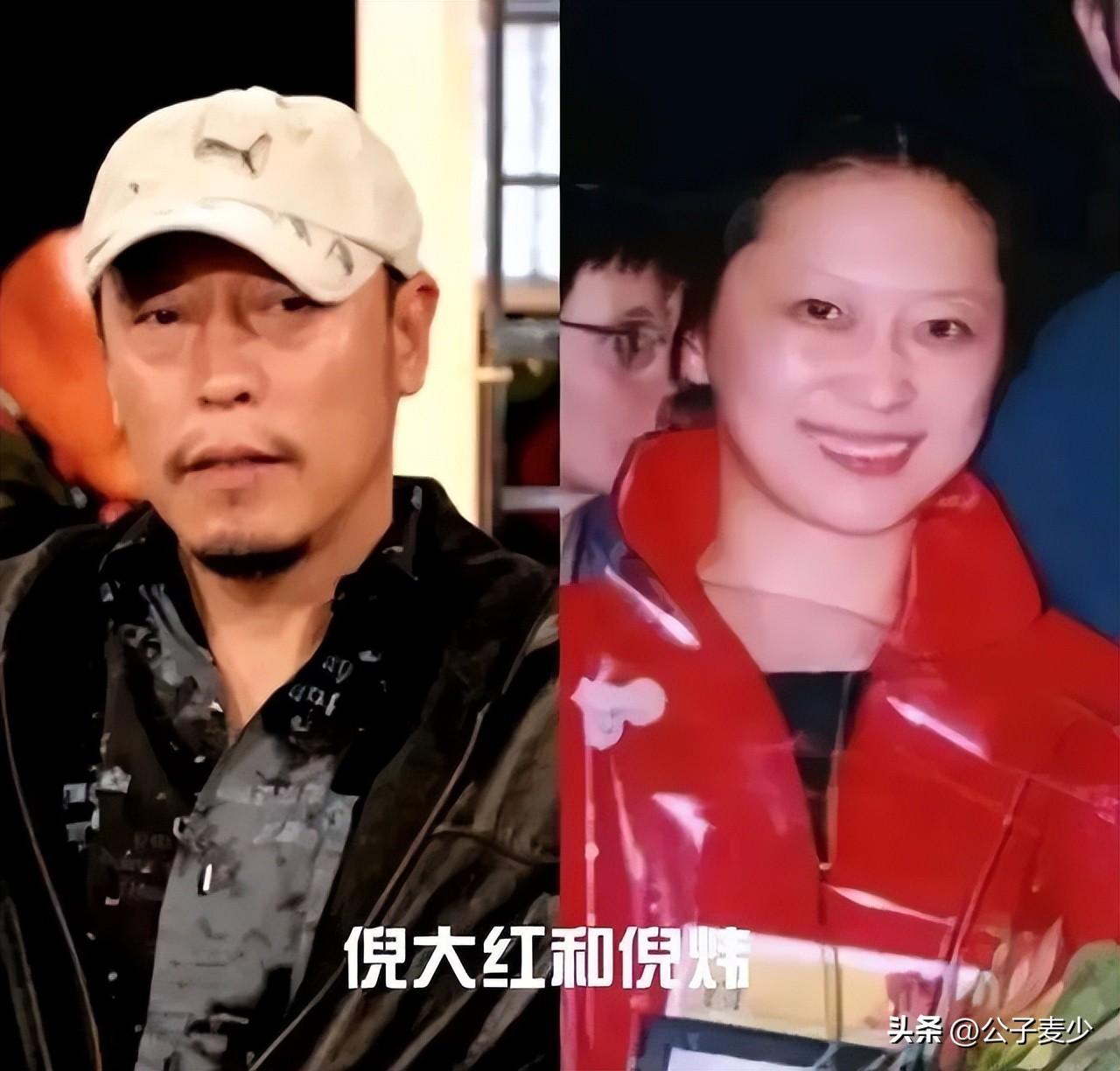 倪大紅