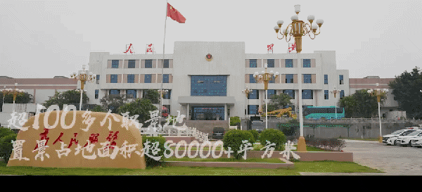 張譯