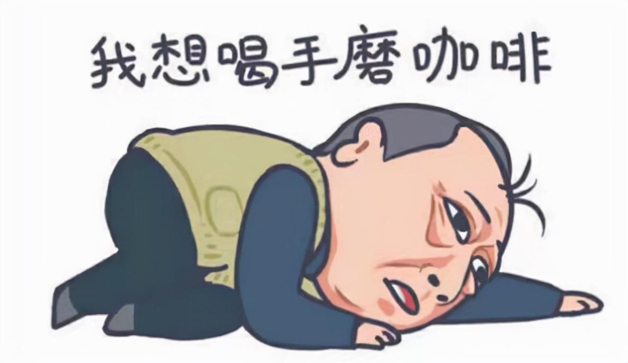 倪大紅