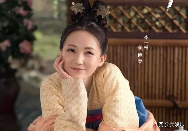 李一桐