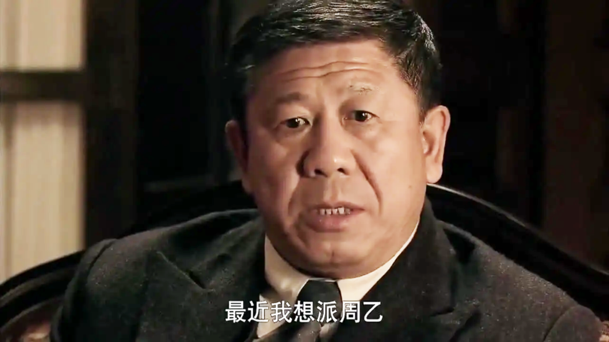 程煜