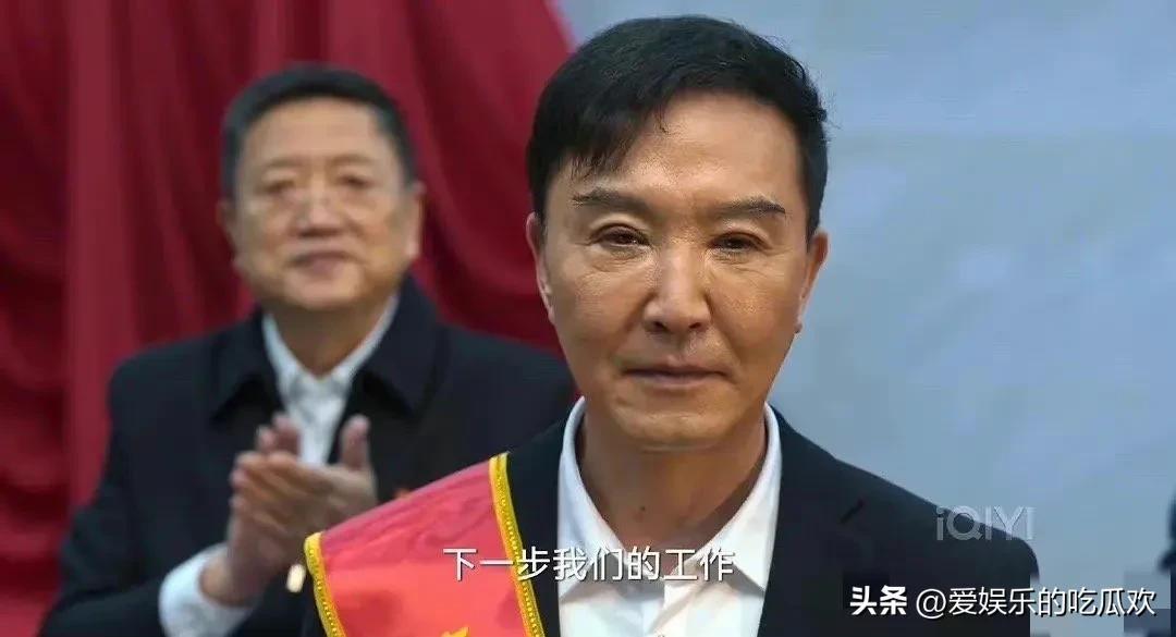 吳剛