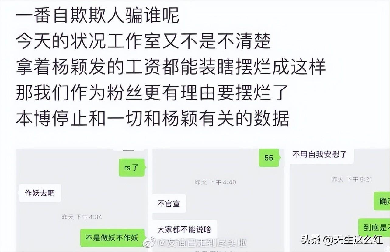 李一桐