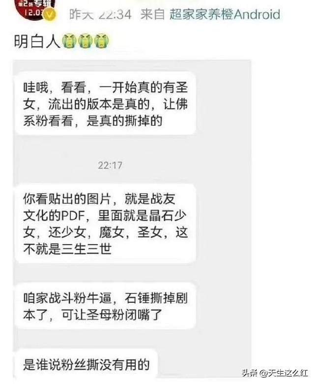 李一桐