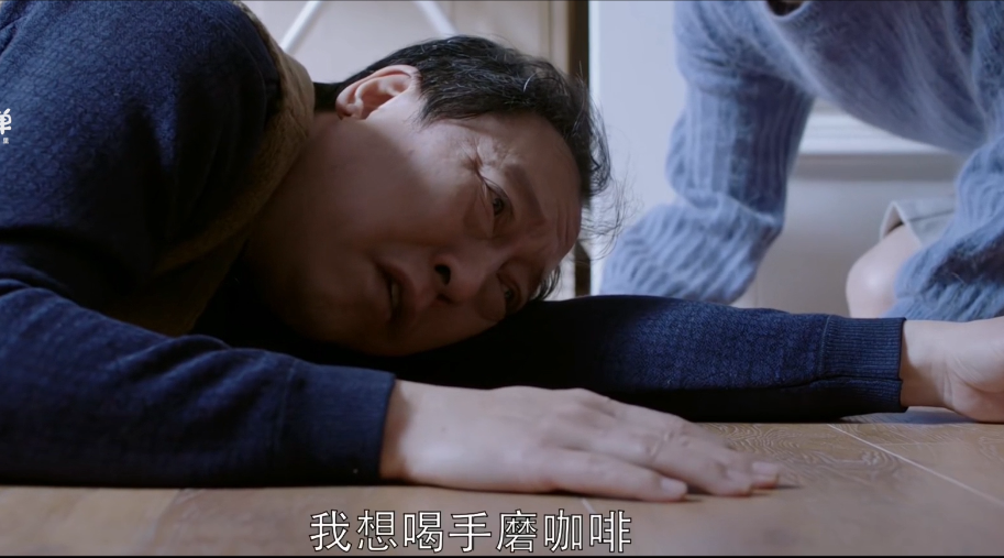 倪大紅