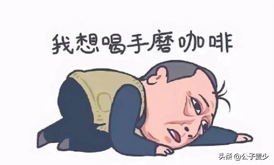 倪大紅