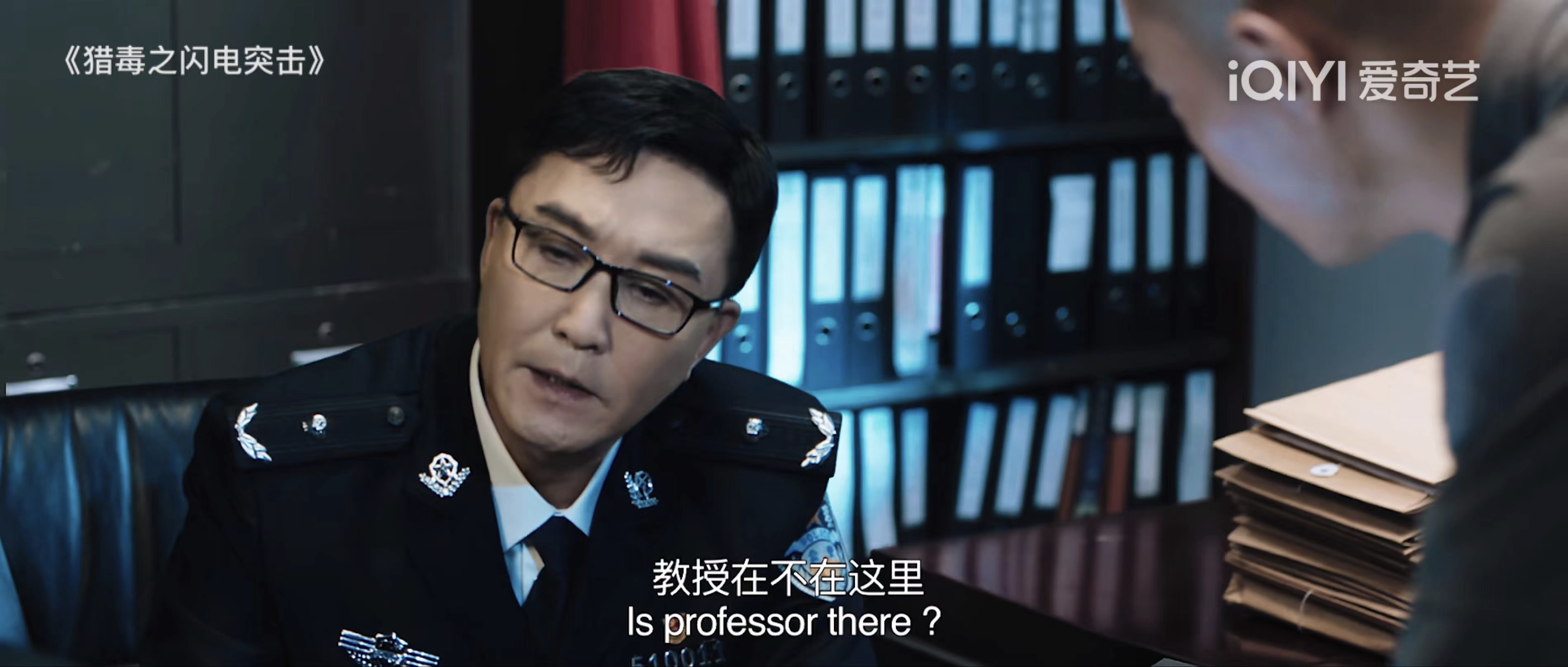 吳剛