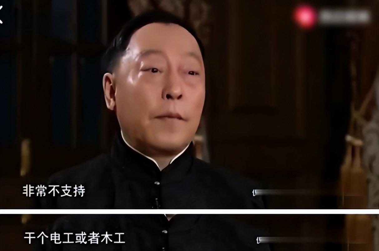 倪大紅