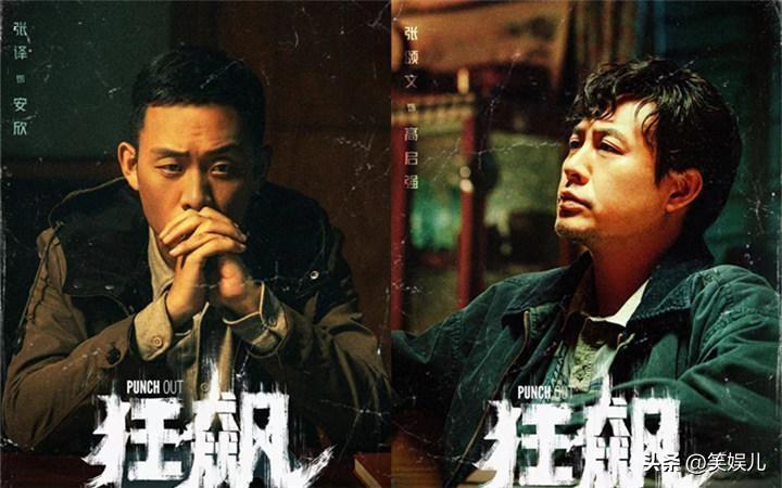 李一桐