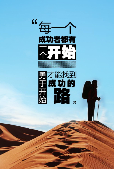 倪大紅