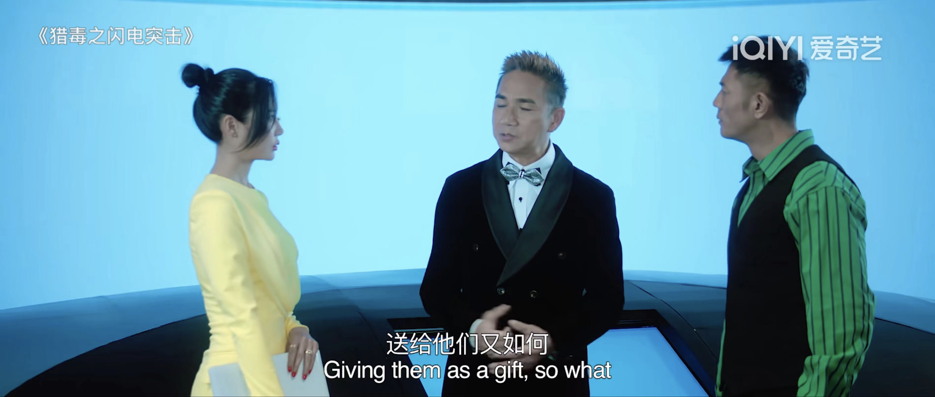吳剛