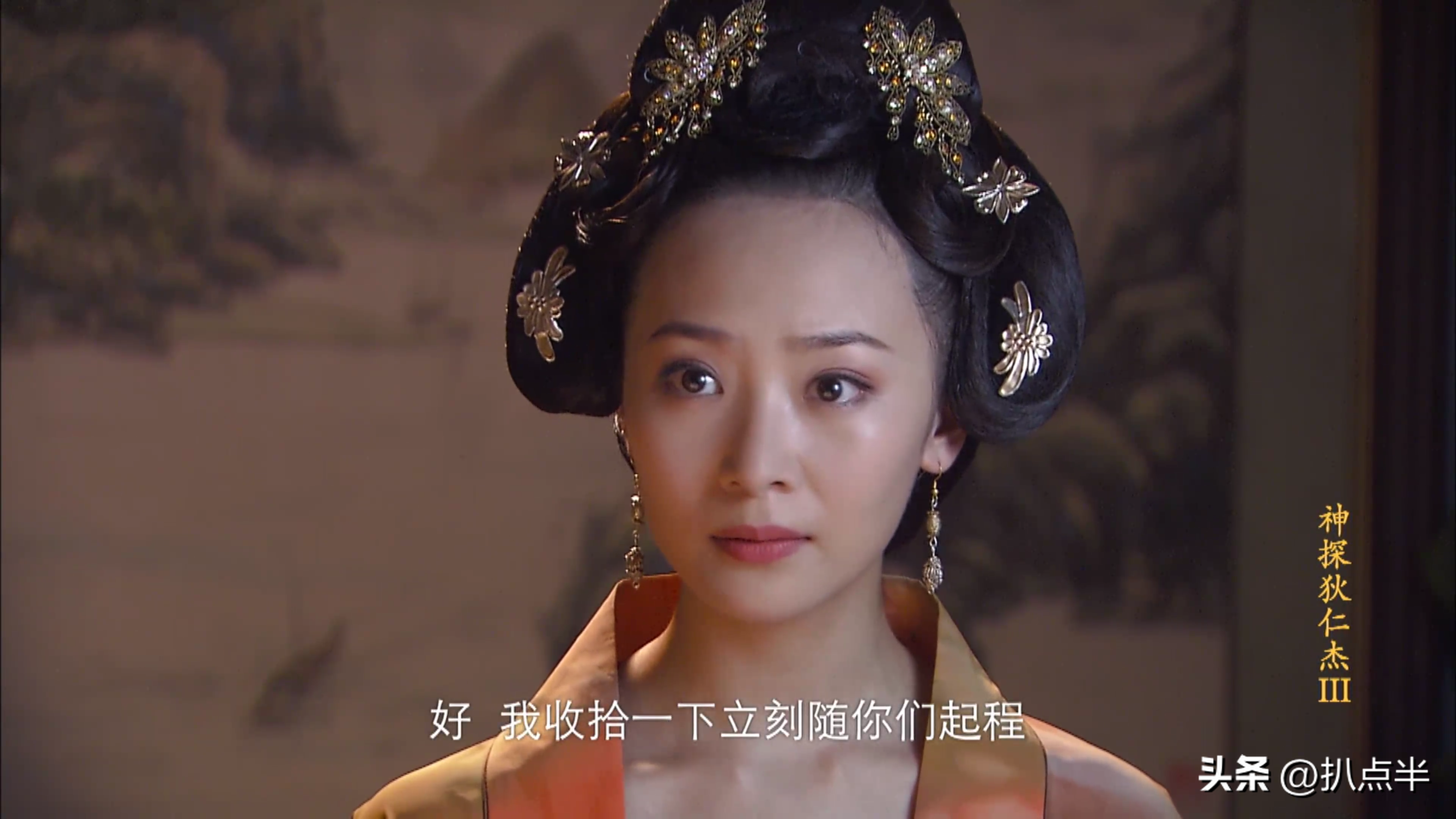 李一桐