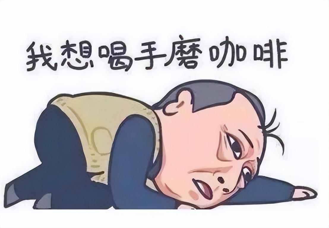 倪大紅