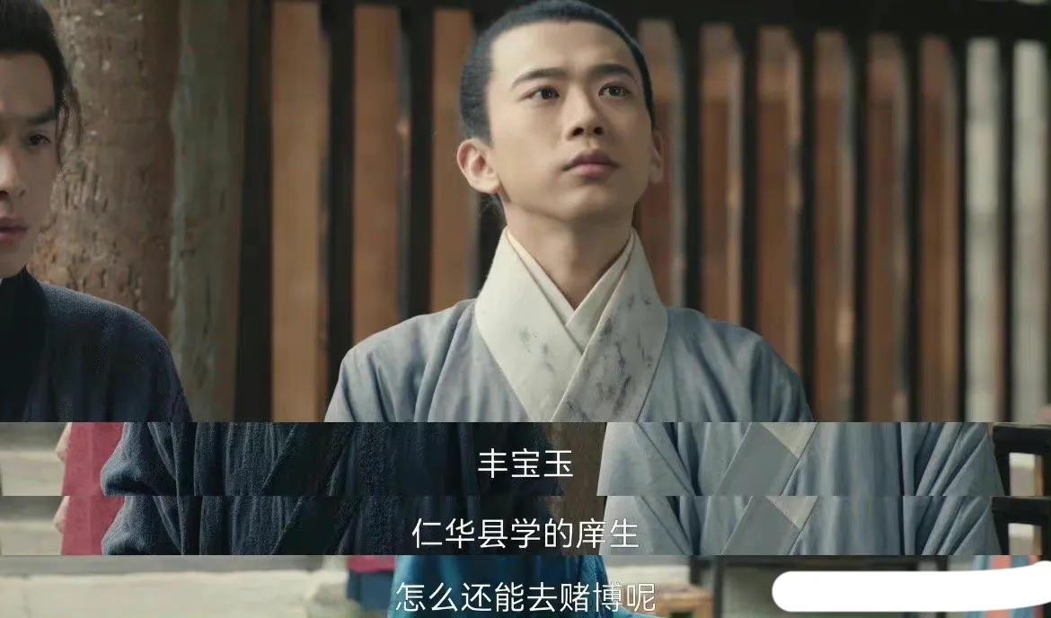吳剛