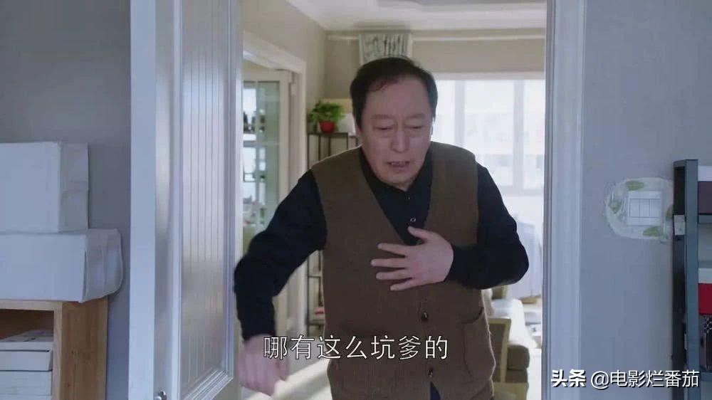 倪大紅