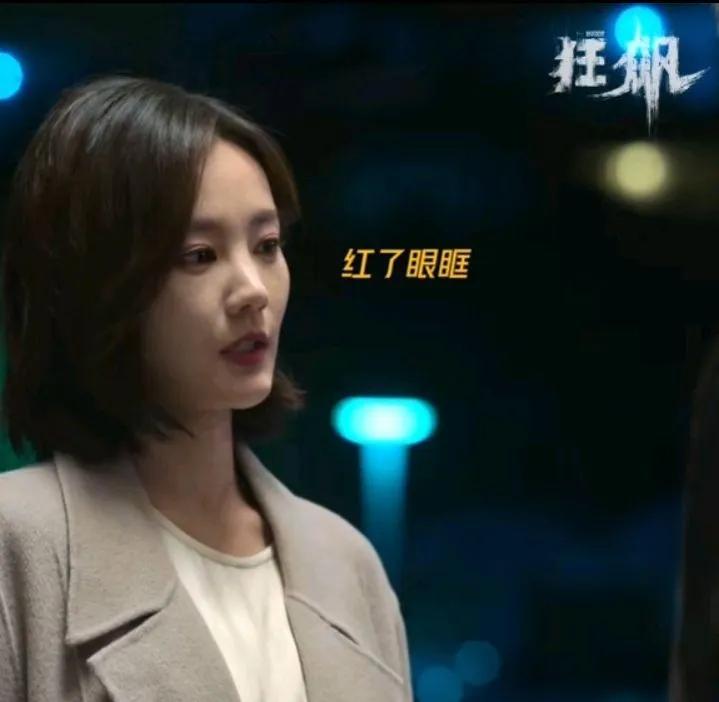 李一桐