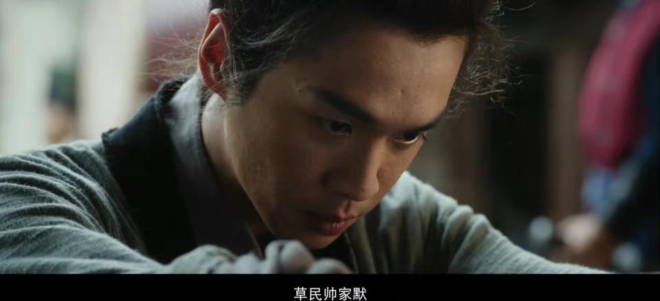 吳剛